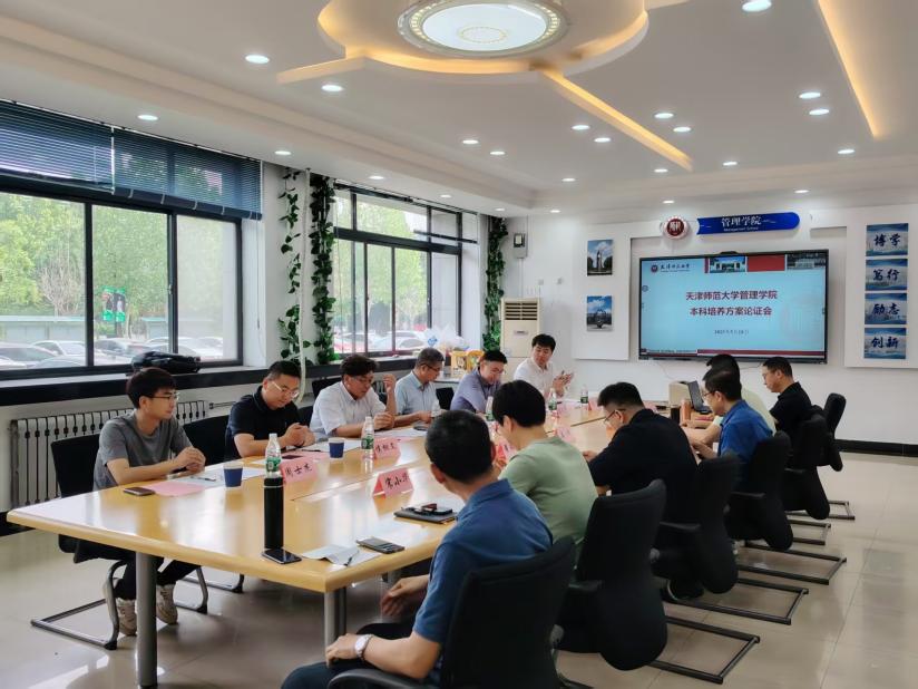 微信图片_20250520205309 微信图片_20250520205309