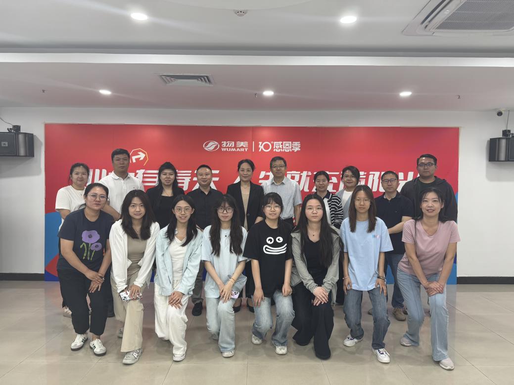 7e5e192479542d5c82b5b94b352aa74