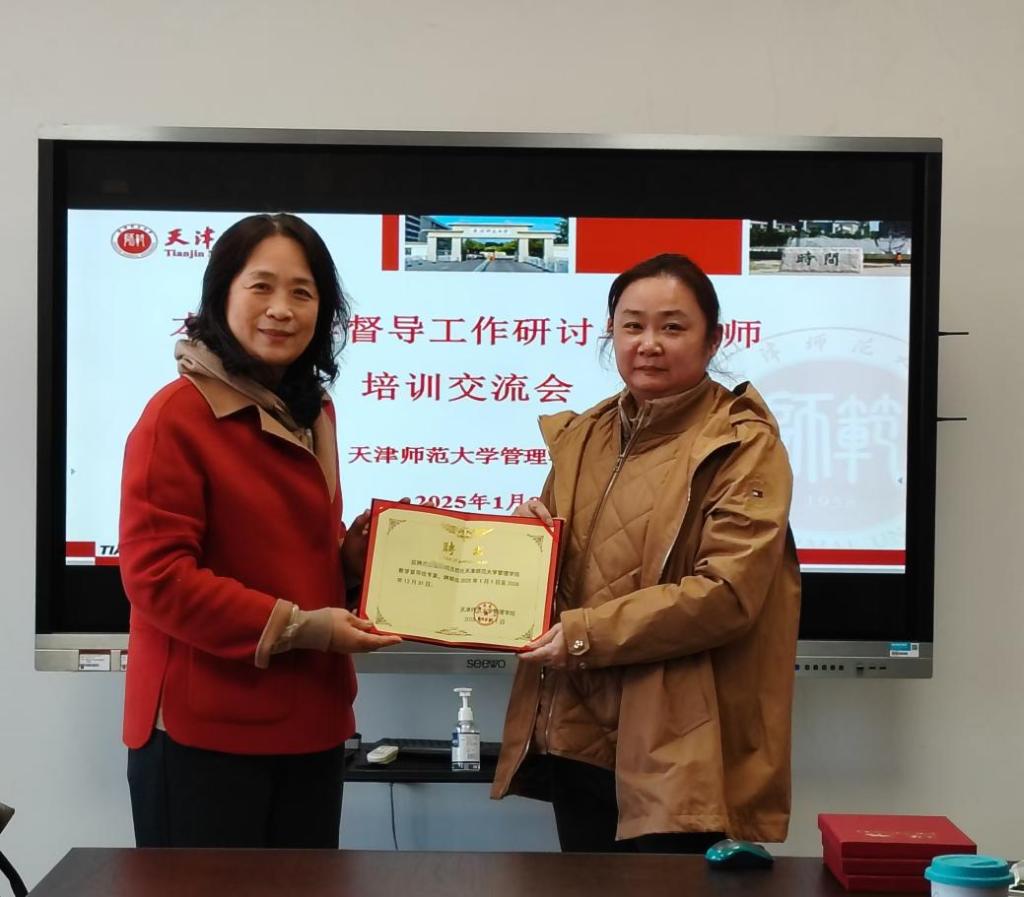 图片1_副本 图片1_副本