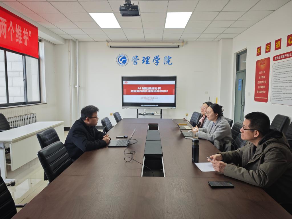 微信图片_20250310172524 微信图片_20250310172524