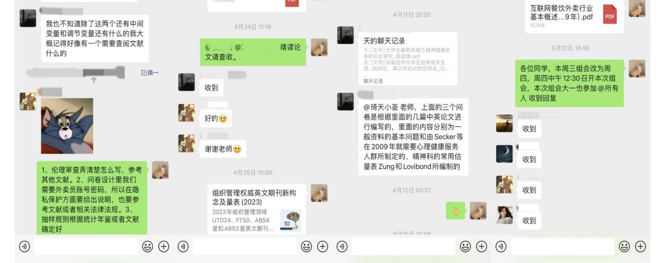 img_v3_02bg_72c8fc7c-27c8-49fd-9391-1b8fc28817fg